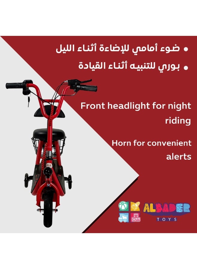 البدر سكوتر دفع كهربائي للاطفال من البدر، سكوتر الكتروني مع سلة وعجلات تدريب، سكوتر كهربائي ببطارية 36 فولت مع اضواء امامية، مقعد مريح، سكوتر كهرب 3 سرعات ومفاتيح، سعة تحميل تصل الى 80 كجم - Image 4